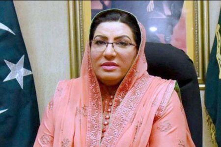ن لیگ نے کورونا کے حساس معاملے پر بھی سیاسی دُکان لگانے سے گریز نہ کیا، فردوس عاشق اعوان
