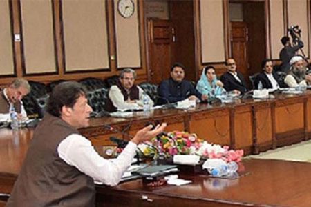 وفاقی کابینہ کااجلاس آج ہوگا ، او آئی سی اجلاس پراعتماد میں لیا جائے گا