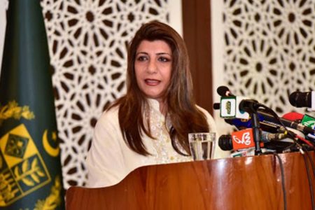 بھارتی الزام تراشی مقبوضہ کشمیر میں دہشت گردی سے توجہ ہٹانے کی کوشش ہے، دفتر خارجہ