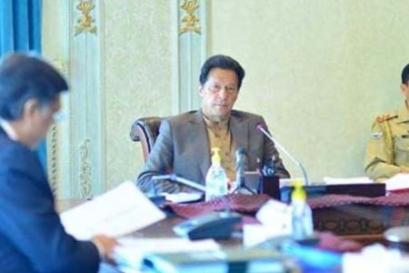 خالص اشیاء کی دستیابی گڈ گورننس کی عکاسی، اس پر توجہ دی جائے، وزیراعظم