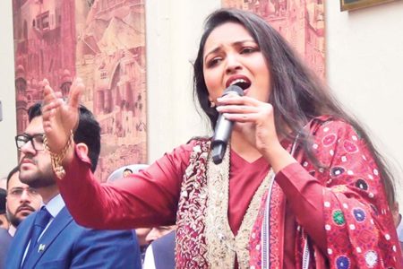 لندن میں یوم پاکستان پر سائرہ پیٹر کے گائے ملی نغموں کی دھوم