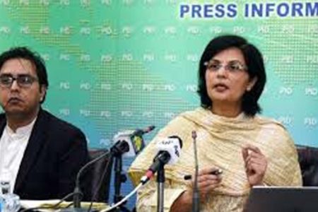 احساس پروگرام شفافیت کے لحاظ سے تاریخی پروگرام ہے، ڈاکٹر ثانیہ نشتر
