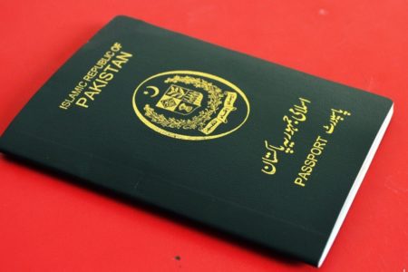 زائدالمیعاد پاسپورٹس کی مدت میں 30 جون تک کی توسیع کا نوٹیفکیشن جاری کردیا
