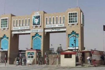 پاک افغان سرحدیں عارضی طور پر کھول دی گئیں