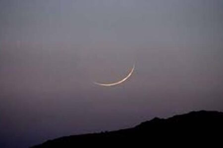 عید الفطر25 مئی کو ہوگی، رویت ہلال ریسرچ کونسل کی پیش گوئی