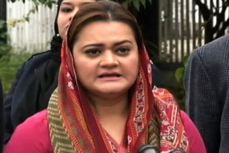 شہباز شریف پر عوام کی خدمت کرنے کا فرد جرم عائد ہے، مریم اورنگزیب