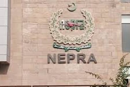 نیپرا نے بجلی نرخ میں 1.62 روپے اضافے کی منظوری دے دی