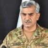 DG ISPR