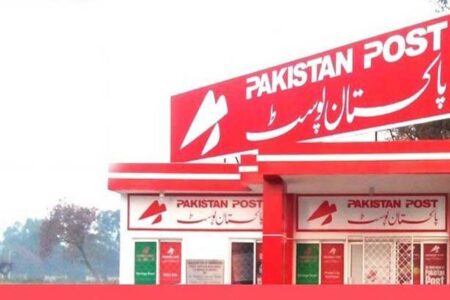 پاکستان پوسٹ سے پارسل ترسیل کے ریٹس 80 فیصد تک بڑھ گئے