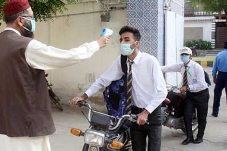 بلوچستان، تعلیمی اداروں میں کورونا کے 57 نئے مریضوں کی تصدیق