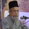 Dr Molana Adil Khan