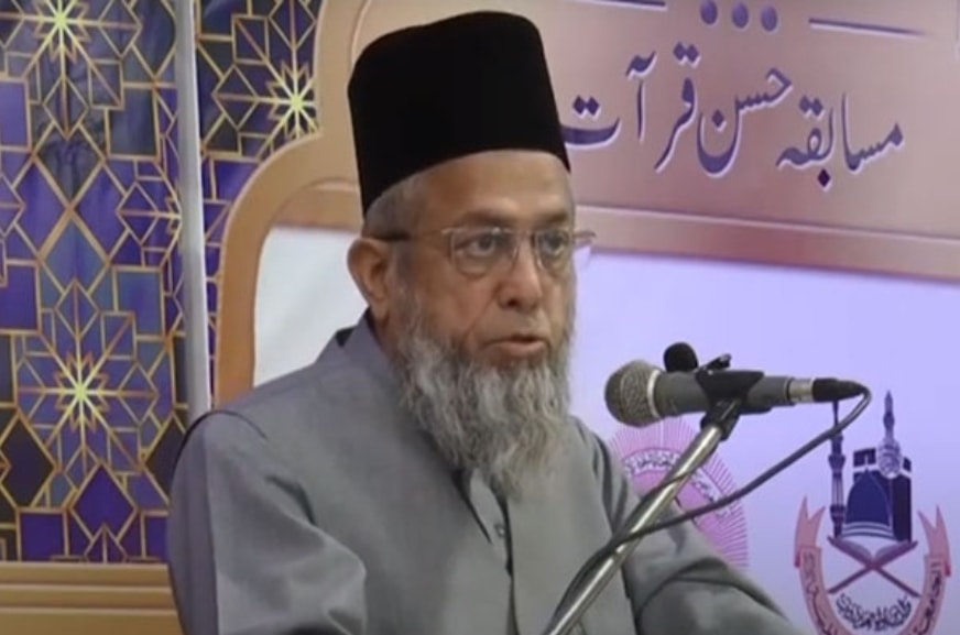 Dr Molana Adil Khan