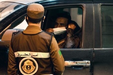 سعودیہ، کورونا ایس اوپیز کی خلاف ورزی پر 5 لاکھ ریال جرمانہ ہوگا!
