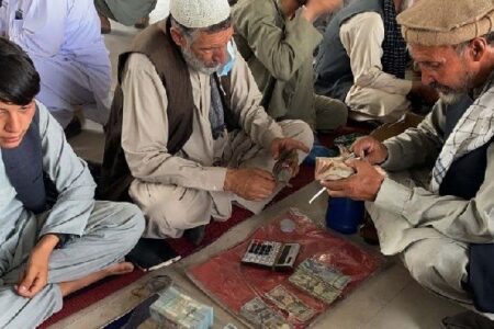 افغانستان میں غیر ملکی کرنسی کے استعمال پر پابندی عائد