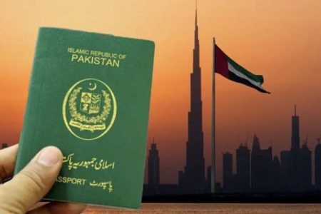 یو اے ای نے روزگار کیلئے آنیوالے پاکستانیوں پر نئی ویزا شرط لگادی