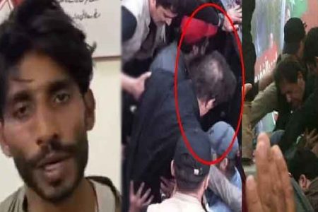 عمران خان کی ریلی پر فائرنگ کے مجرم کو 2 بار عمر قید کی سزا